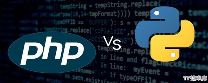 python可用于web开发吗
